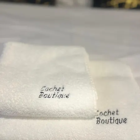Ξενοδοχείο Cochet Boutique